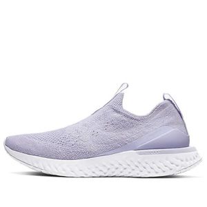 WMNS) Nike Epic Phantom React FK 'Lavender Mist'